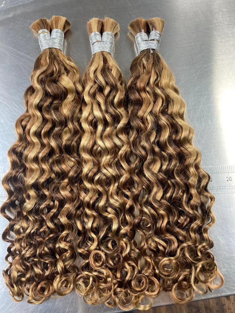 Braid In Extensions